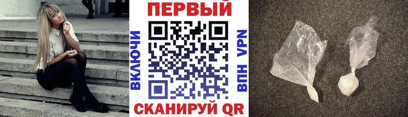 купить закладку Бодайбо АМФЕТАМИН 98%