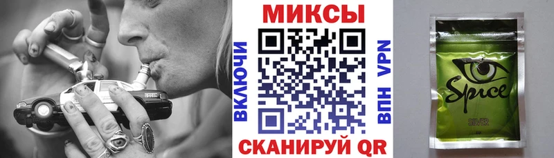 кракен tor  Бодайбо  БУТИРАТ оксана 