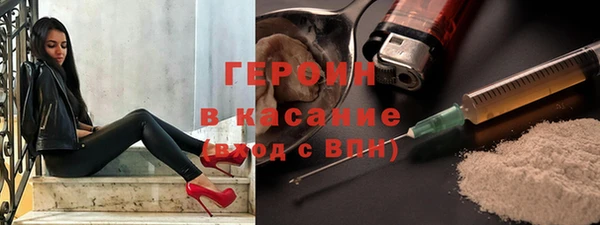 крисы Няндома
