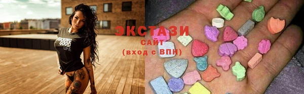 твердый Балабаново