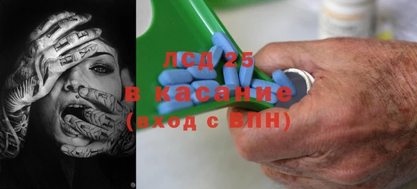герыч Нягань