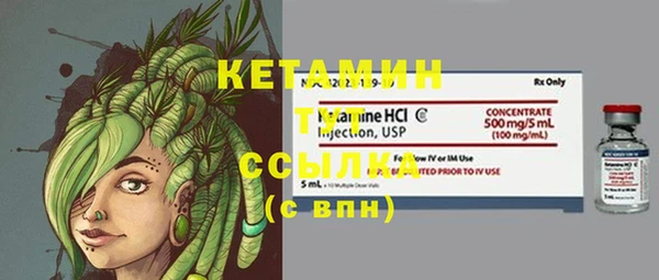 прущие крисы Беломорск