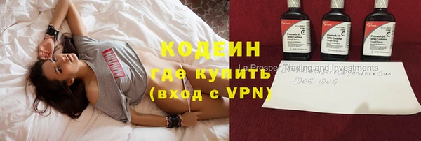 прущий лед Белоозёрский
