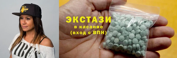 прущий лед Белоозёрский