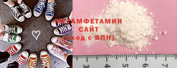 прущий лед Белоозёрский