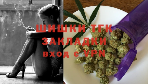 прущие крисы Беломорск