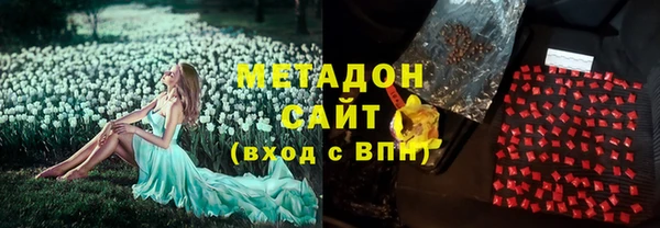твердый Балабаново