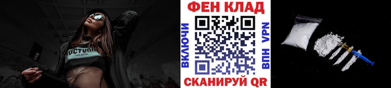 kraken зеркало  Бодайбо  Первитин винт 