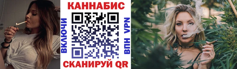 Бошки марихуана Ganja  Бодайбо 